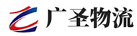 深圳到德庆县物流公司